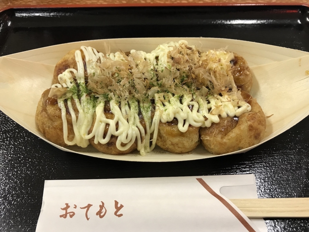 たこぼん たこ焼き 大阪国際空港内にあるたこぼんのたこ焼き