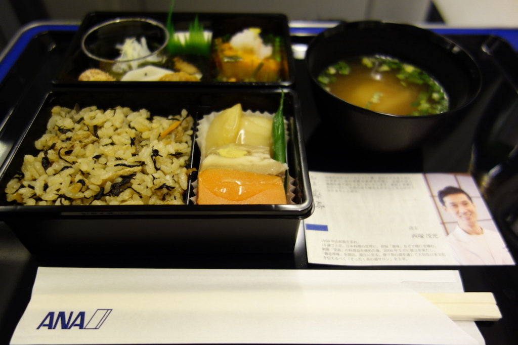 ANA737便 Premium GOZEN(平成30年1月23日) ANA732便のPremium GOZEN(平成30年1月23日)