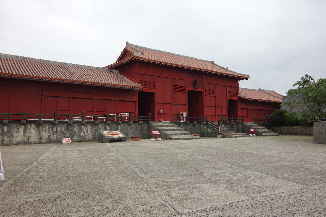 首里城公園の下之御庭