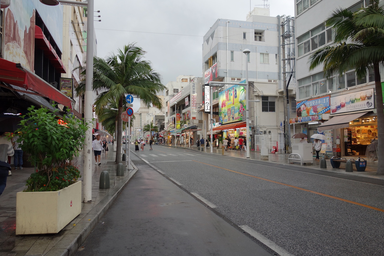 那覇市の国際通り（道路）