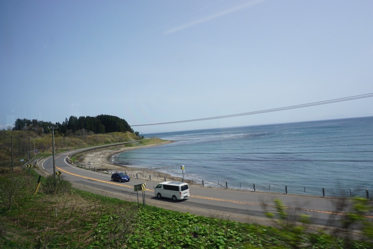 f:id:anaba_travel:20210602215654j:plain