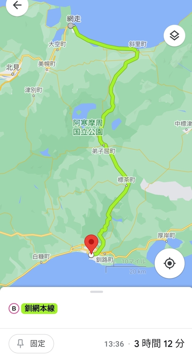 f:id:anaba_travel:20210604231634j:plain