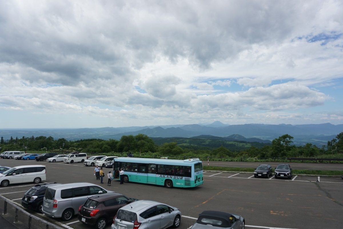 f:id:anaba_travel:20210604234909j:plain