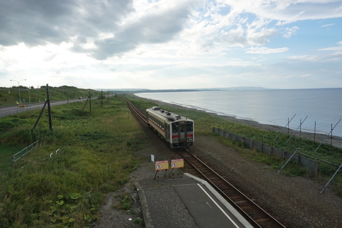 f:id:anaba_travel:20210605001857j:plain