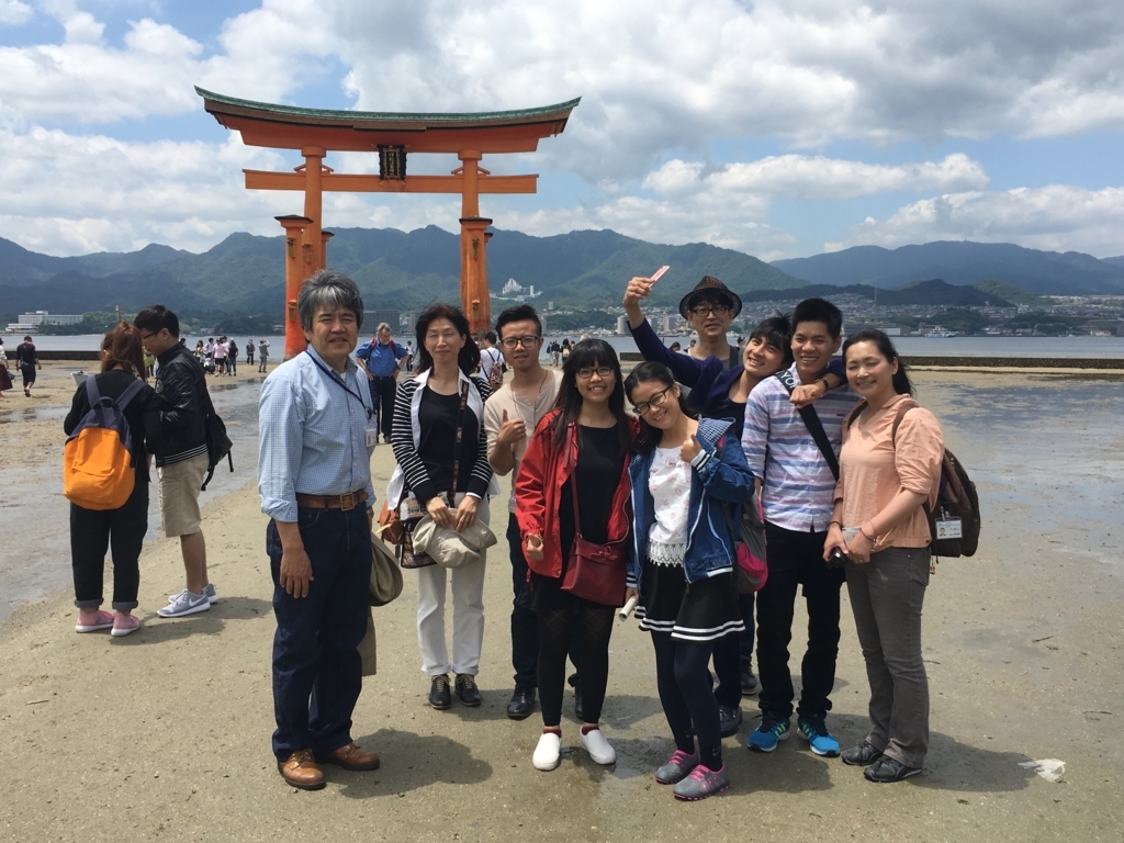 f:id:anabuki-japanese-in-fukuyama:20170616144740j:plain f:id:anabuki-japanese-in-fukuyama:20170616144740j:plain