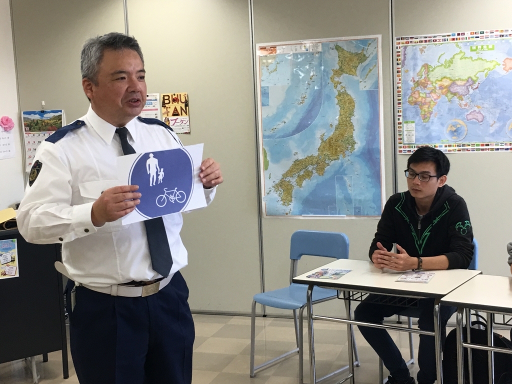 f:id:anabuki-japanese-in-fukuyama:20171025152330j:plain