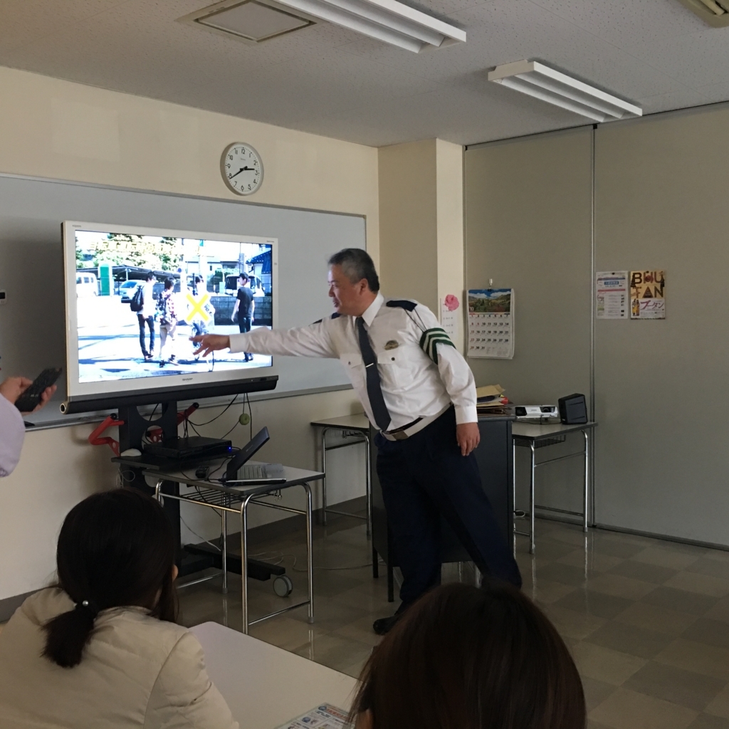 f:id:anabuki-japanese-in-fukuyama:20171025152409j:plain