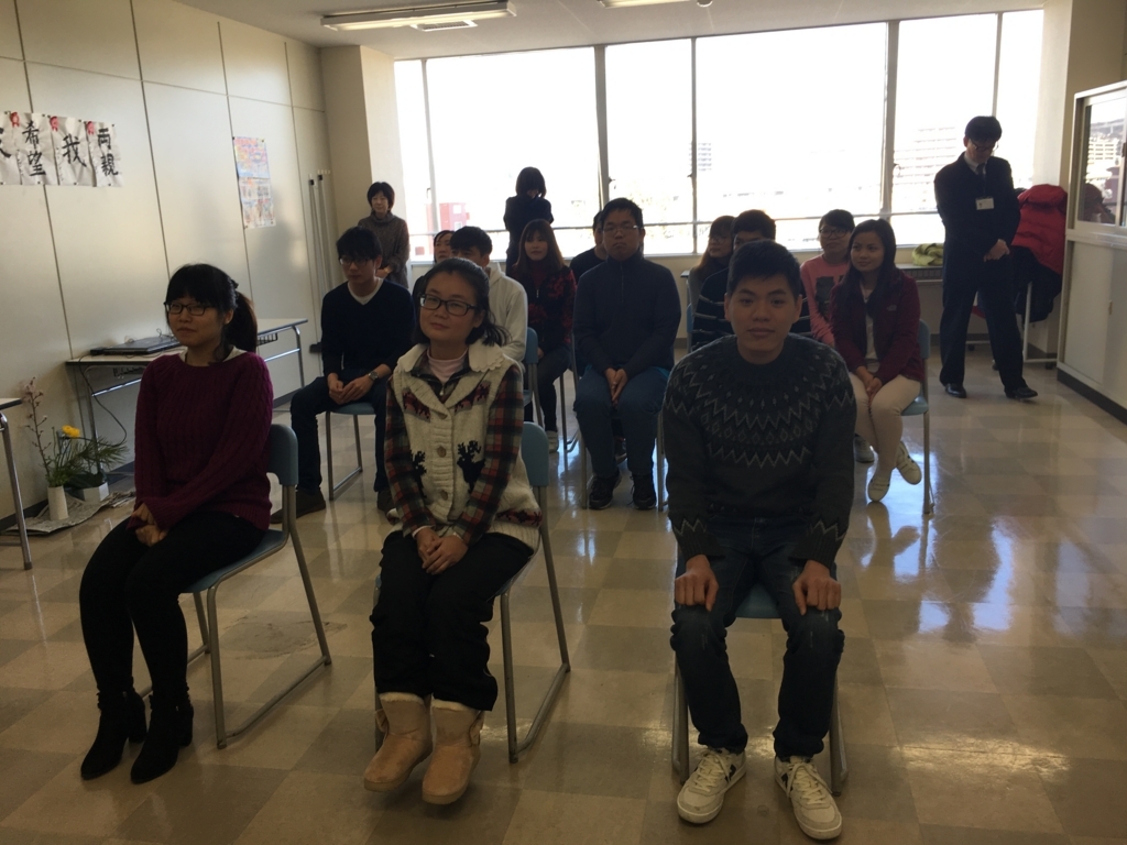 f:id:anabuki-japanese-in-fukuyama:20180208111340j:plain