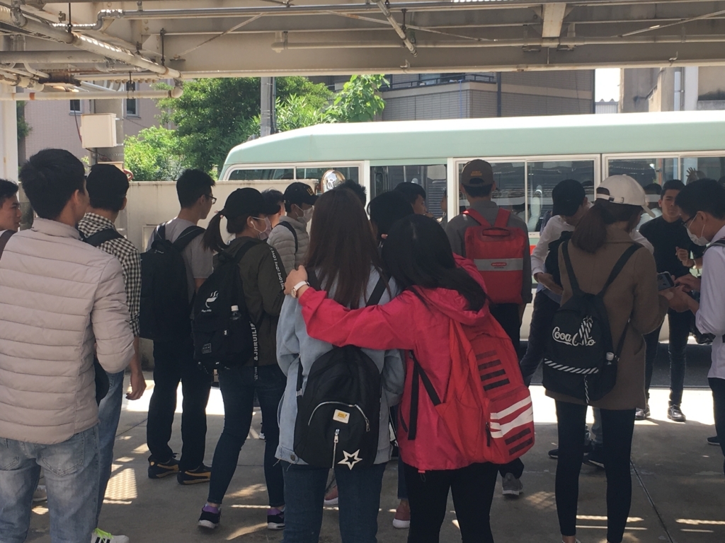 f:id:anabuki-japanese-in-fukuyama:20180514173543j:plain f:id:anabuki-japanese-in-fukuyama:20180514173543j:plain