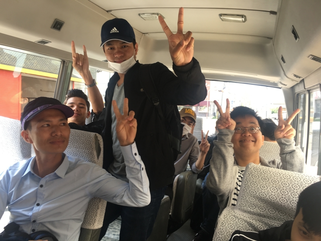 f:id:anabuki-japanese-in-fukuyama:20180514173545j:plain f:id:anabuki-japanese-in-fukuyama:20180514173545j:plain