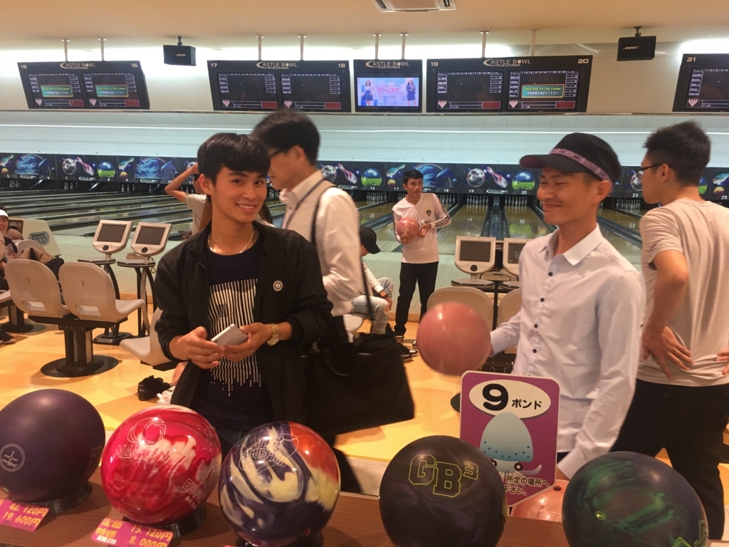 f:id:anabuki-japanese-in-fukuyama:20180514174240j:plain f:id:anabuki-japanese-in-fukuyama:20180514174240j:plain