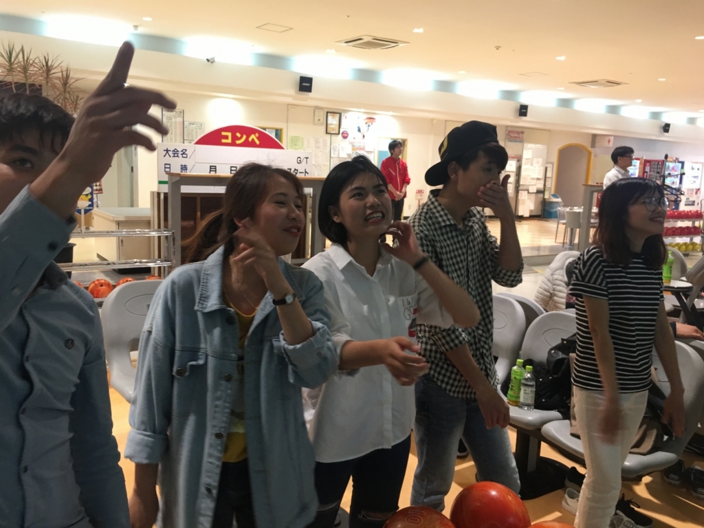 f:id:anabuki-japanese-in-fukuyama:20180514174713j:plain f:id:anabuki-japanese-in-fukuyama:20180514174713j:plain