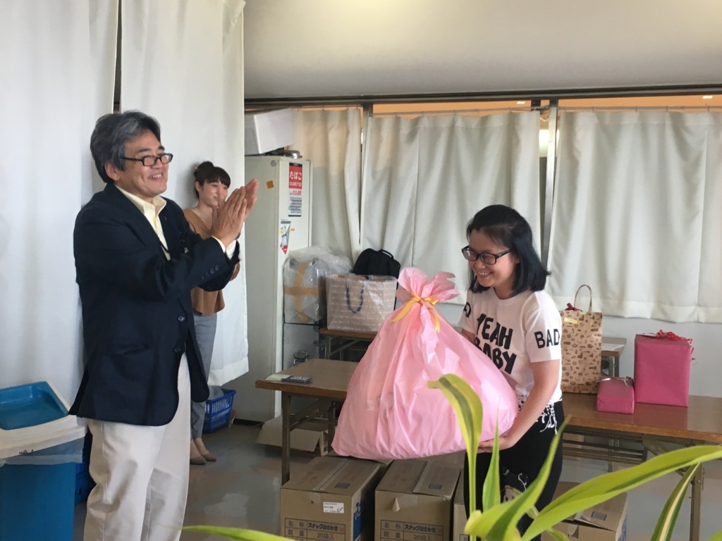 f:id:anabuki-japanese-in-fukuyama:20180514174924j:plain