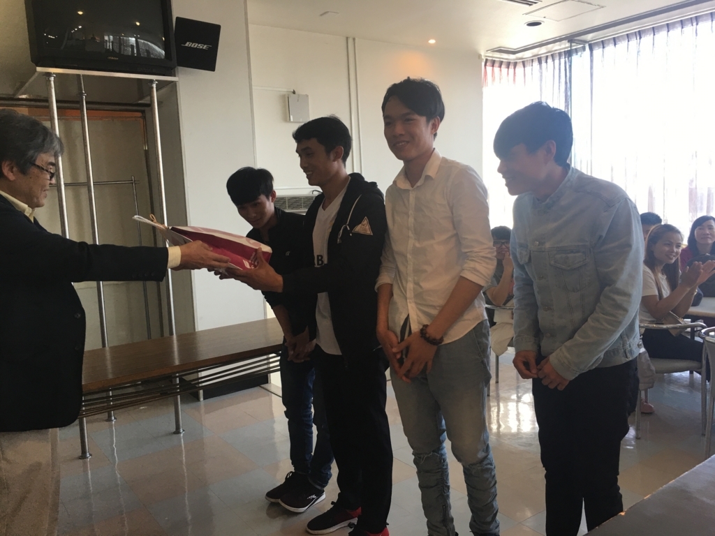f:id:anabuki-japanese-in-fukuyama:20180514175310j:plain f:id:anabuki-japanese-in-fukuyama:20180514175310j:plain