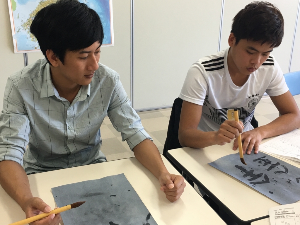 f:id:anabuki-japanese-in-fukuyama:20180528113136j:plain