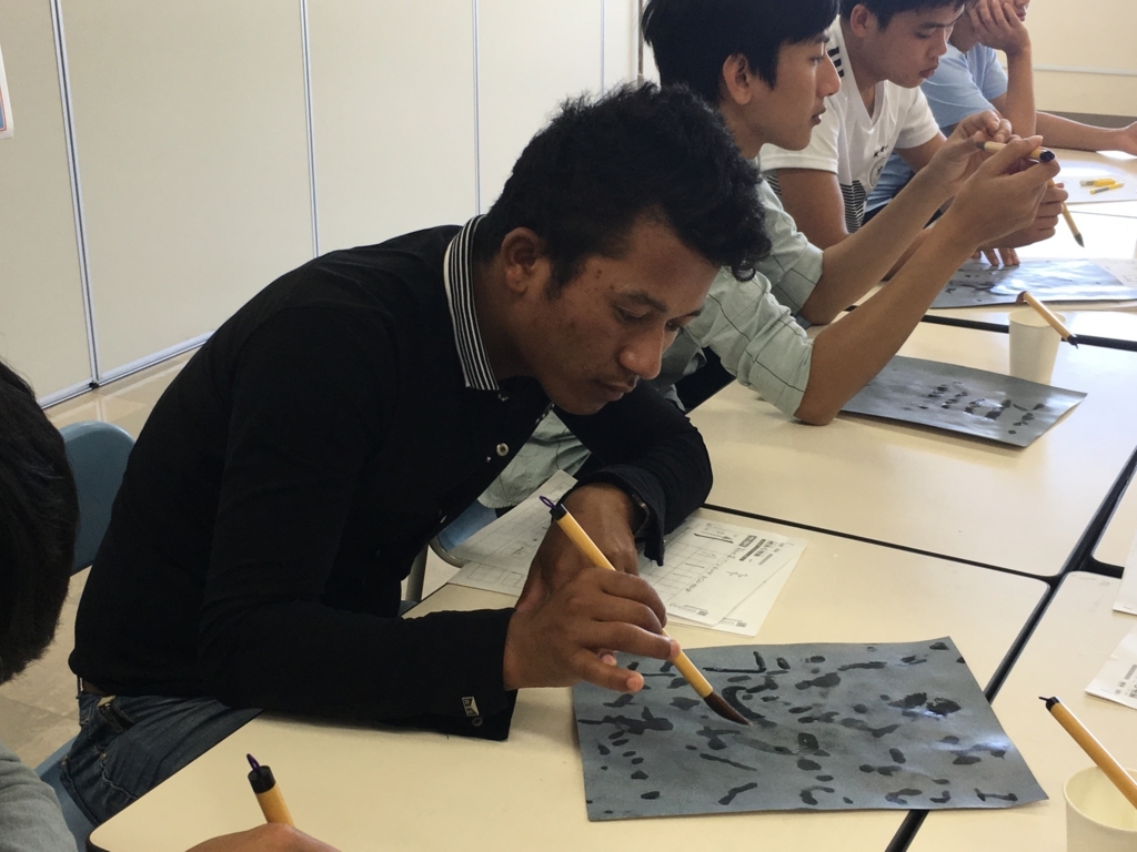 f:id:anabuki-japanese-in-fukuyama:20180528113154j:plain