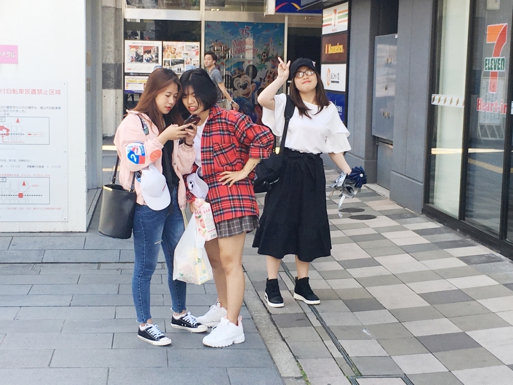 f:id:anabuki-japanese-in-fukuyama:20180705185007j:plain f:id:anabuki-japanese-in-fukuyama:20180705185007j:plain