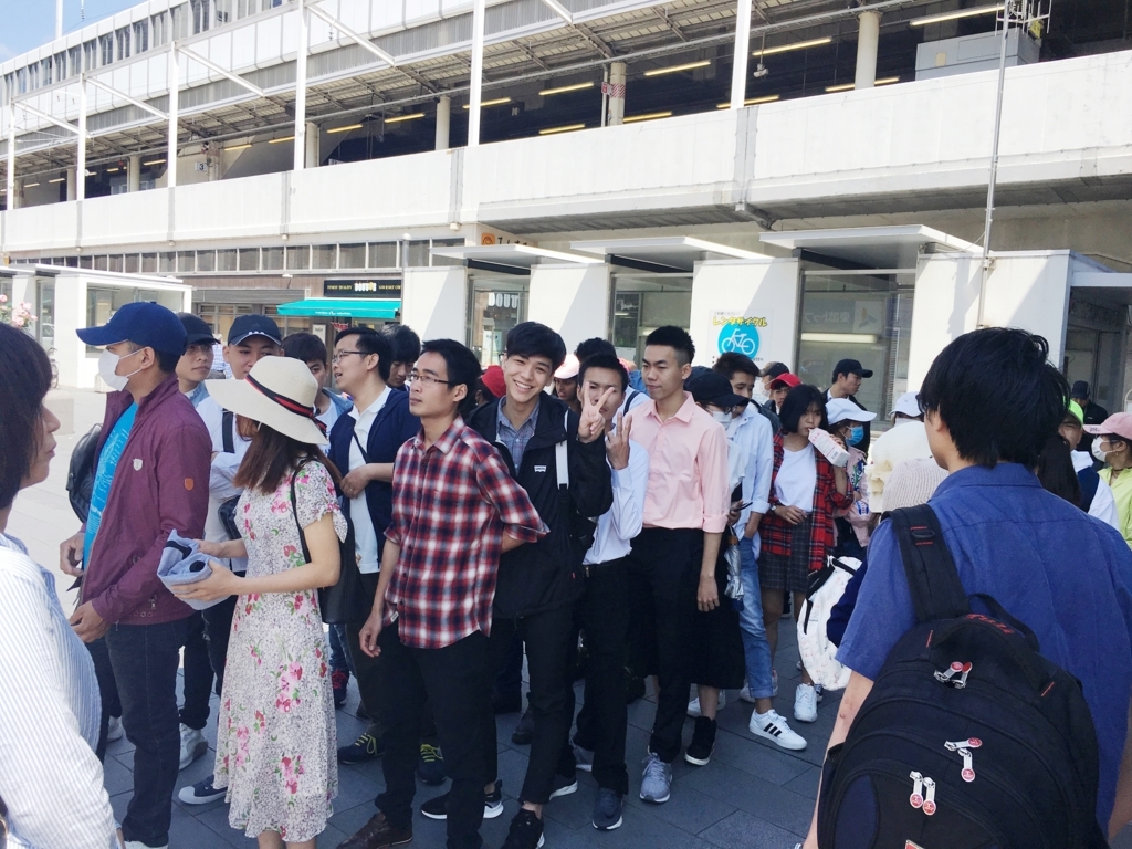 f:id:anabuki-japanese-in-fukuyama:20180705185015j:plain f:id:anabuki-japanese-in-fukuyama:20180705185015j:plain