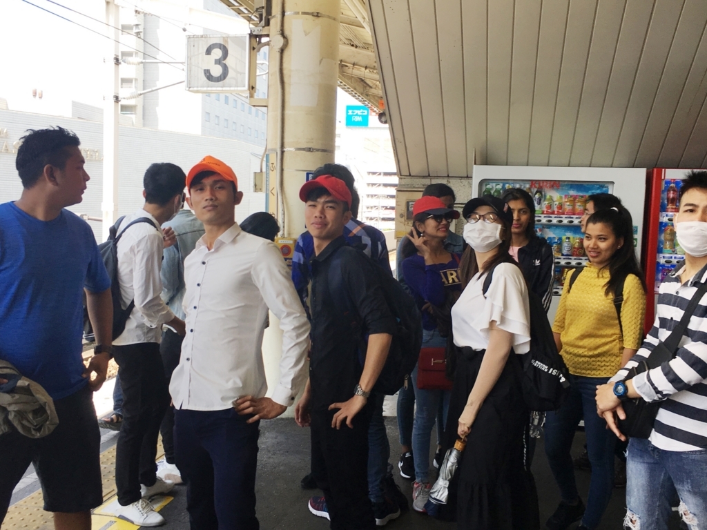 f:id:anabuki-japanese-in-fukuyama:20180705185259j:plain f:id:anabuki-japanese-in-fukuyama:20180705185259j:plain