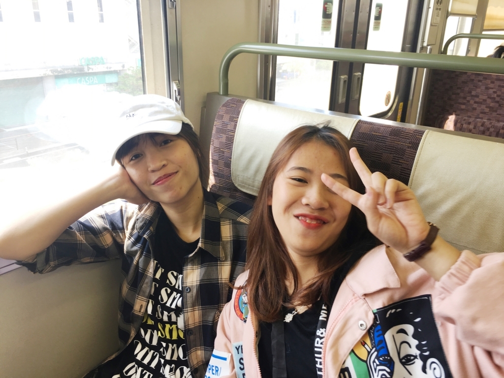 f:id:anabuki-japanese-in-fukuyama:20180706165814j:plain f:id:anabuki-japanese-in-fukuyama:20180706165814j:plain