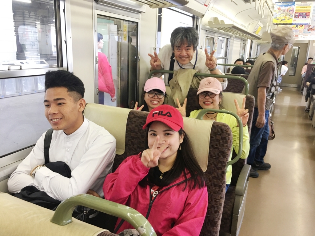 f:id:anabuki-japanese-in-fukuyama:20180706165825j:plain f:id:anabuki-japanese-in-fukuyama:20180706165825j:plain