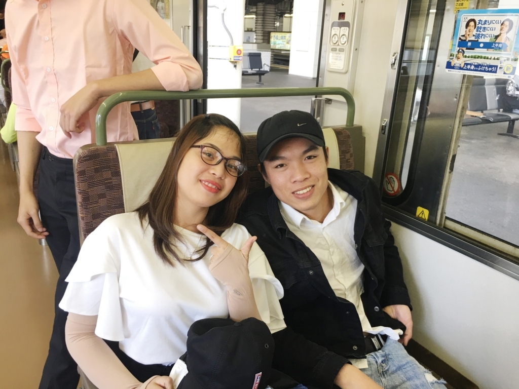 f:id:anabuki-japanese-in-fukuyama:20180706165832j:plain f:id:anabuki-japanese-in-fukuyama:20180706165832j:plain