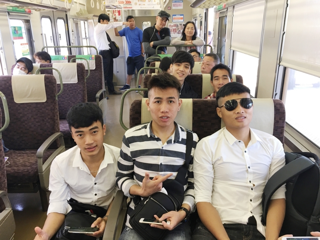 f:id:anabuki-japanese-in-fukuyama:20180706165837j:plain f:id:anabuki-japanese-in-fukuyama:20180706165837j:plain