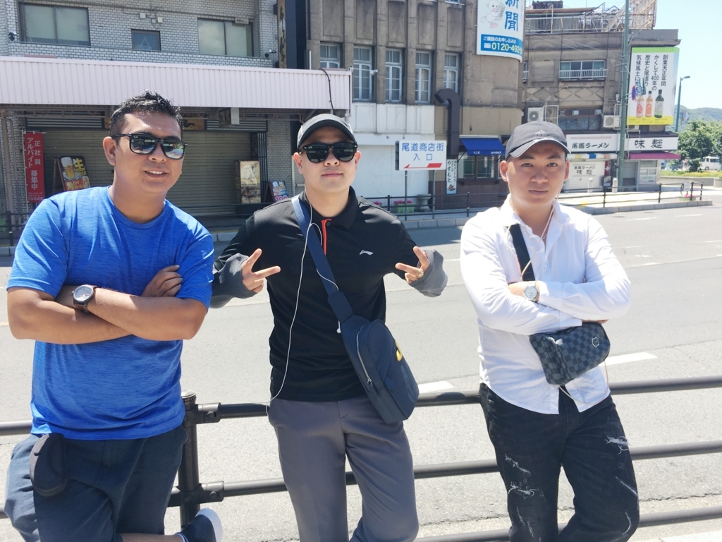 f:id:anabuki-japanese-in-fukuyama:20180706170906j:plain f:id:anabuki-japanese-in-fukuyama:20180706170906j:plain