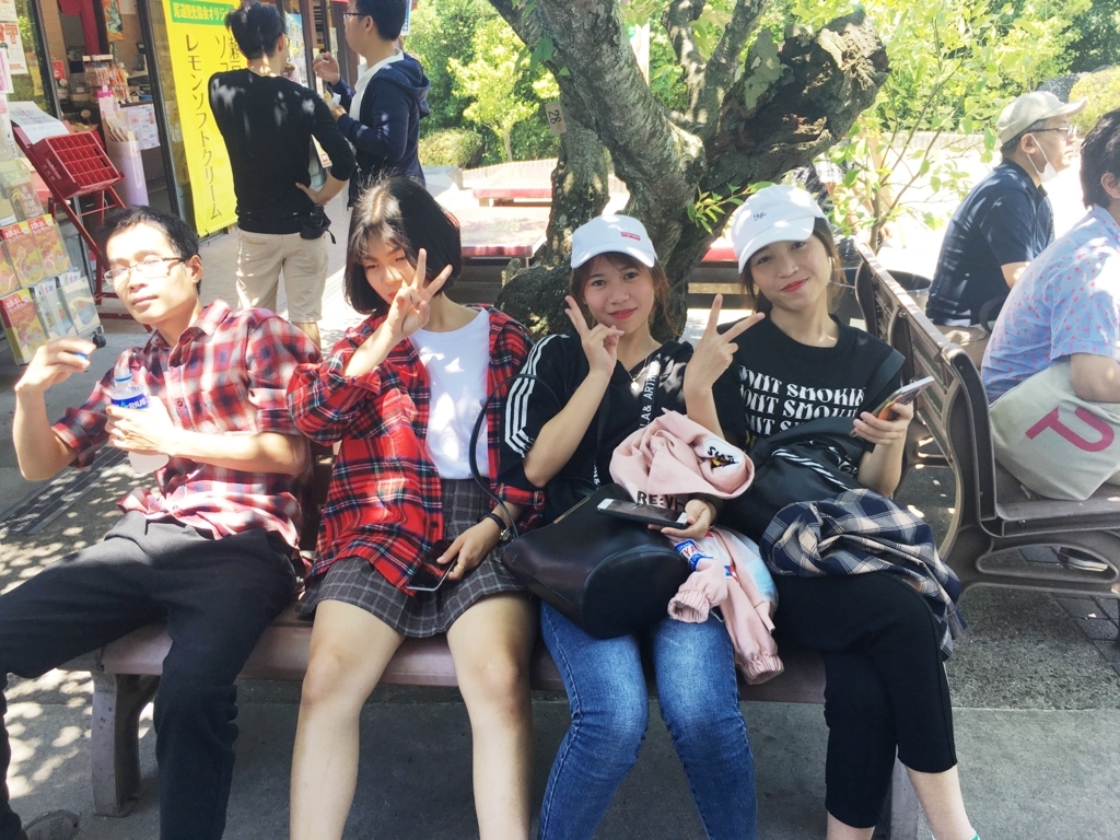 f:id:anabuki-japanese-in-fukuyama:20180706173617j:plain f:id:anabuki-japanese-in-fukuyama:20180706173617j:plain