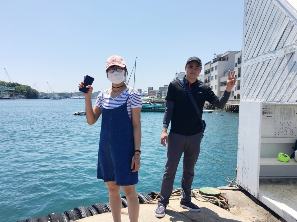 f:id:anabuki-japanese-in-fukuyama:20180709144434j:plain f:id:anabuki-japanese-in-fukuyama:20180709144434j:plain