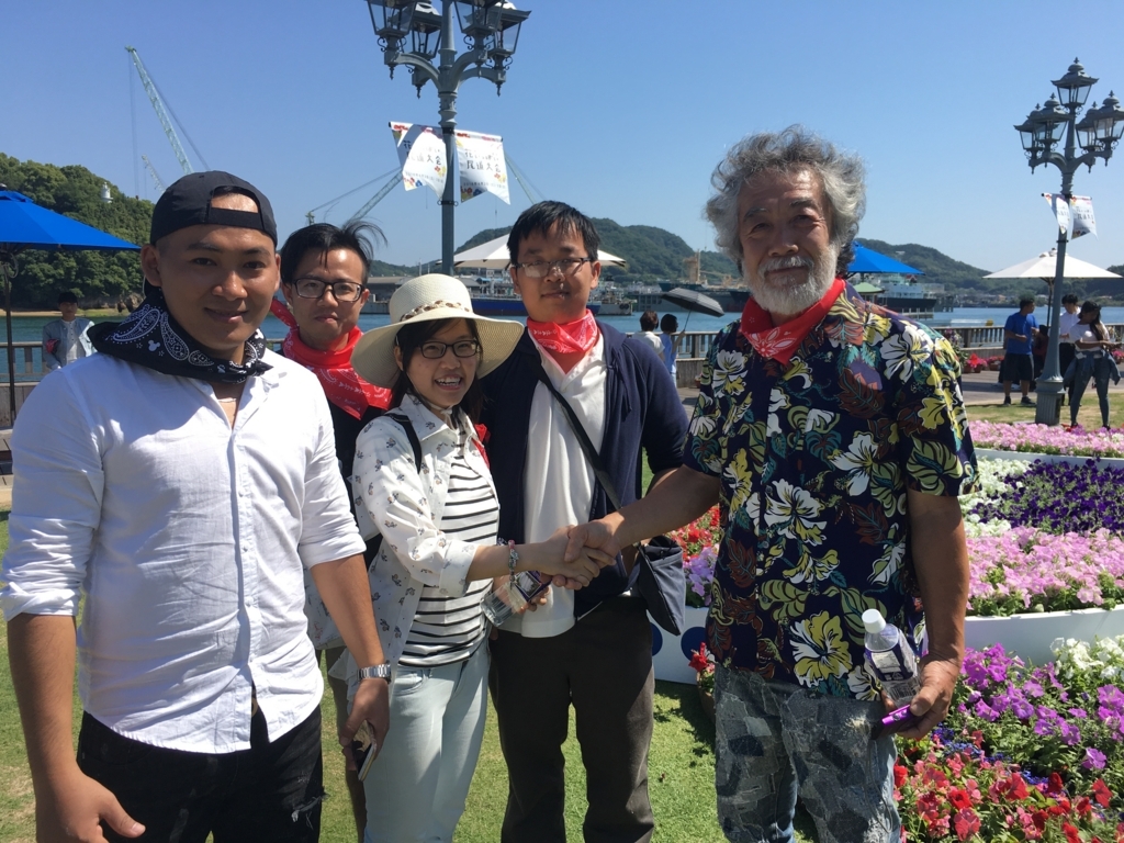 f:id:anabuki-japanese-in-fukuyama:20180709154827j:plain f:id:anabuki-japanese-in-fukuyama:20180709154827j:plain