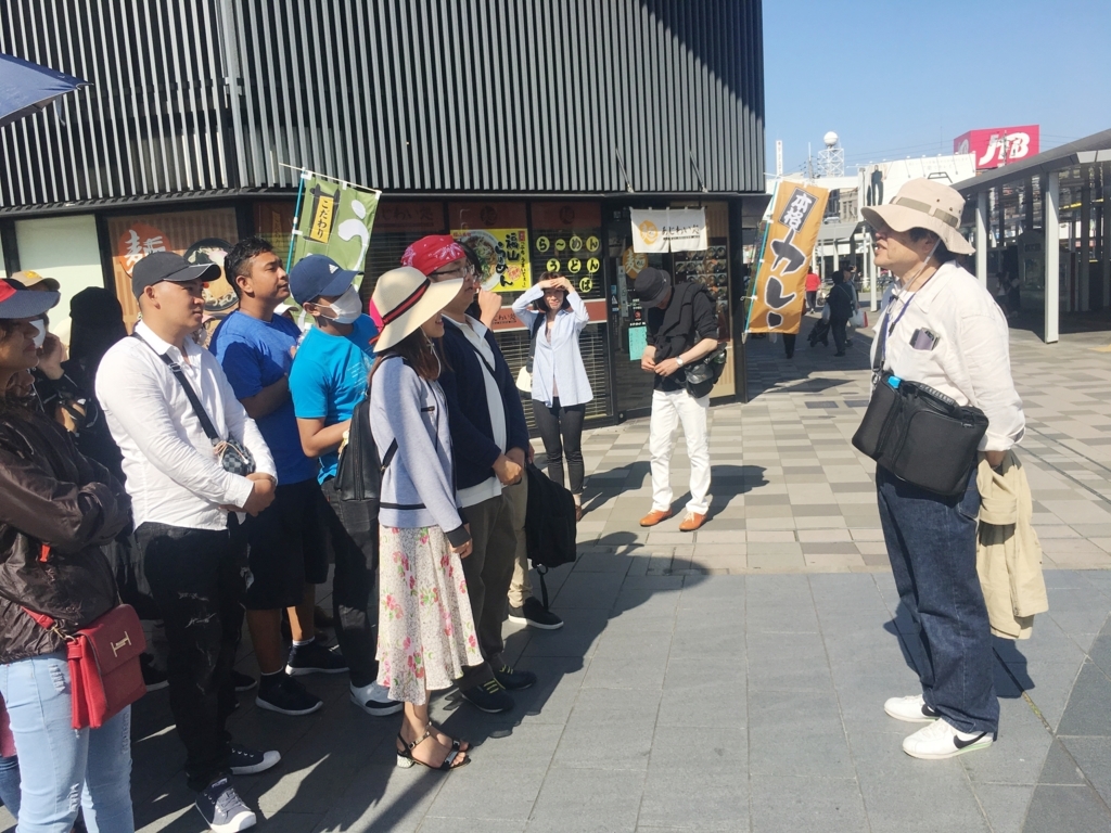 f:id:anabuki-japanese-in-fukuyama:20180709155808j:plain f:id:anabuki-japanese-in-fukuyama:20180709155808j:plain