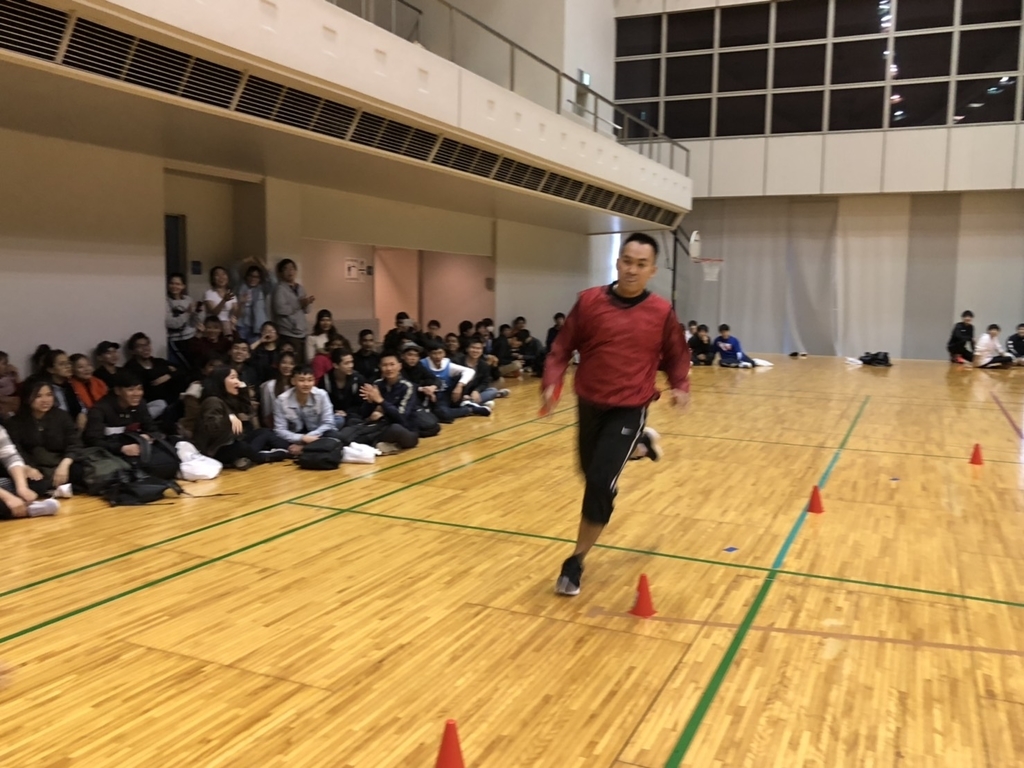 f:id:anabuki-japanese-in-fukuyama:20181110170804j:plain