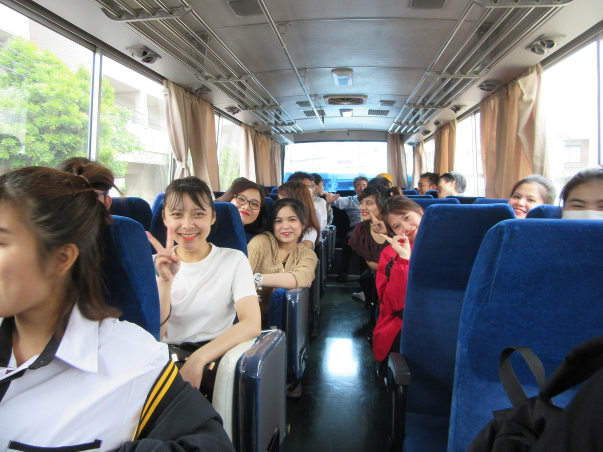 f:id:anabuki-japanese-in-fukuyama:20190520173538j:plain f:id:anabuki-japanese-in-fukuyama:20190520173538j:plain