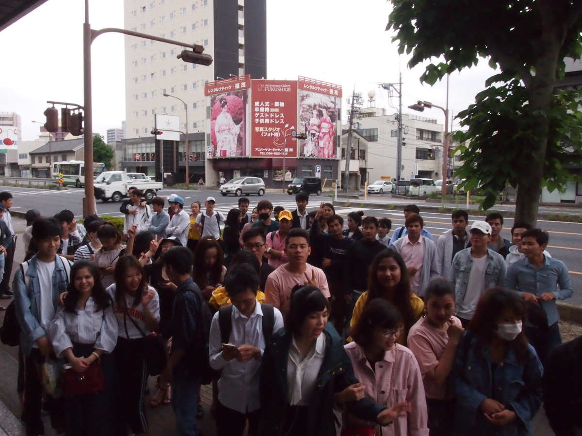 f:id:anabuki-japanese-in-fukuyama:20190615133746j:plain f:id:anabuki-japanese-in-fukuyama:20190615133746j:plain