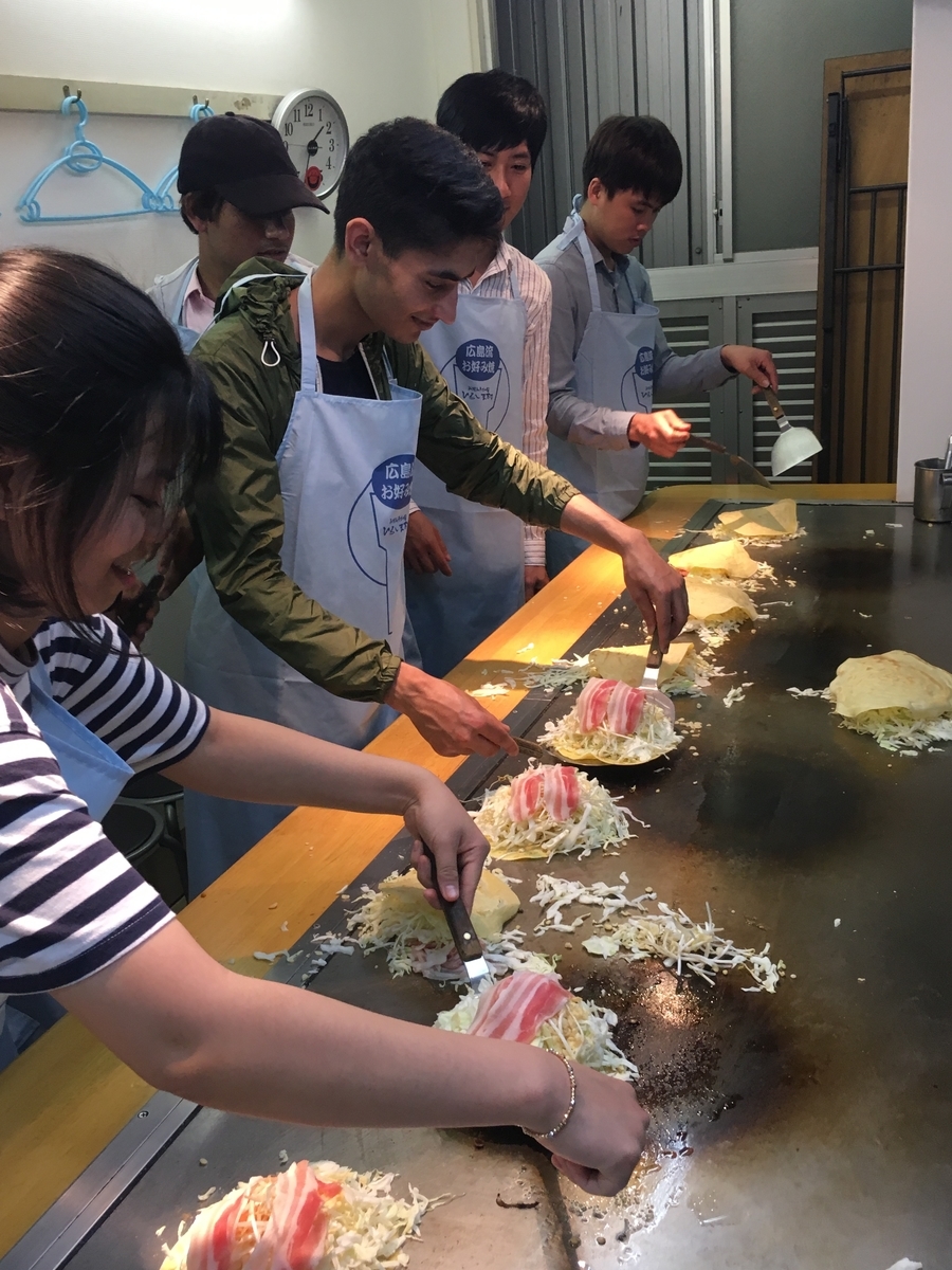f:id:anabuki-japanese-in-fukuyama:20190615134038j:plain f:id:anabuki-japanese-in-fukuyama:20190615134038j:plain