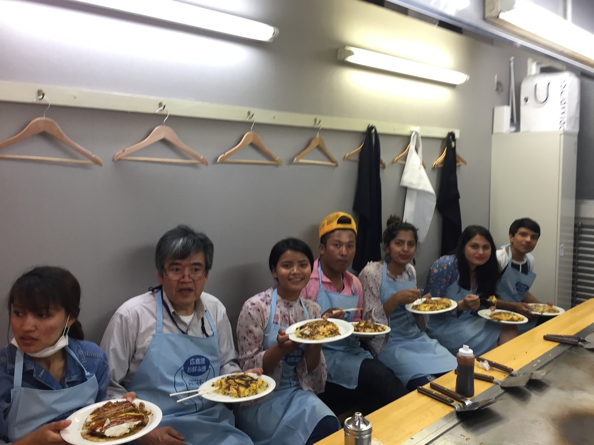 f:id:anabuki-japanese-in-fukuyama:20190615134623j:plain f:id:anabuki-japanese-in-fukuyama:20190615134623j:plain