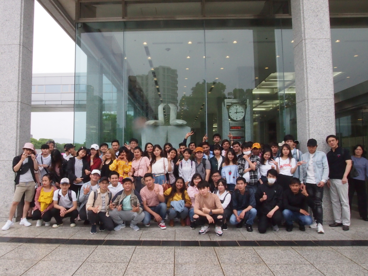 f:id:anabuki-japanese-in-fukuyama:20190615135005j:plain f:id:anabuki-japanese-in-fukuyama:20190615135005j:plain