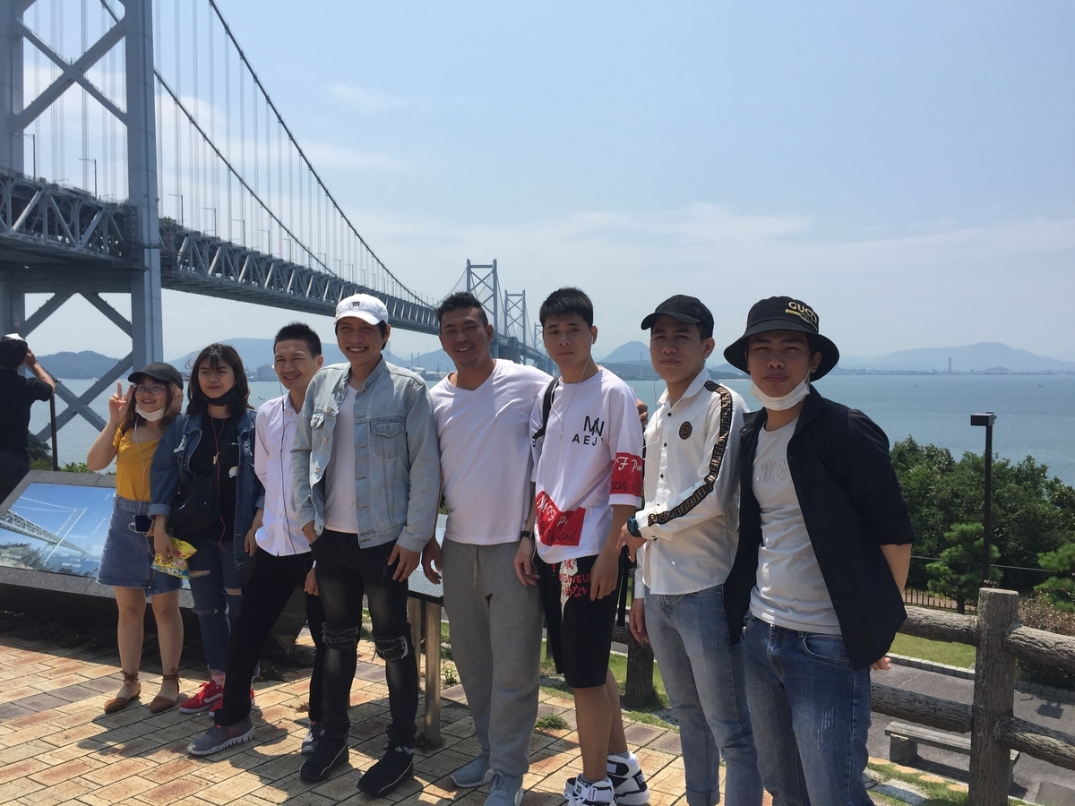 f:id:anabuki-japanese-in-fukuyama:20190730101701j:plain f:id:anabuki-japanese-in-fukuyama:20190730101701j:plain