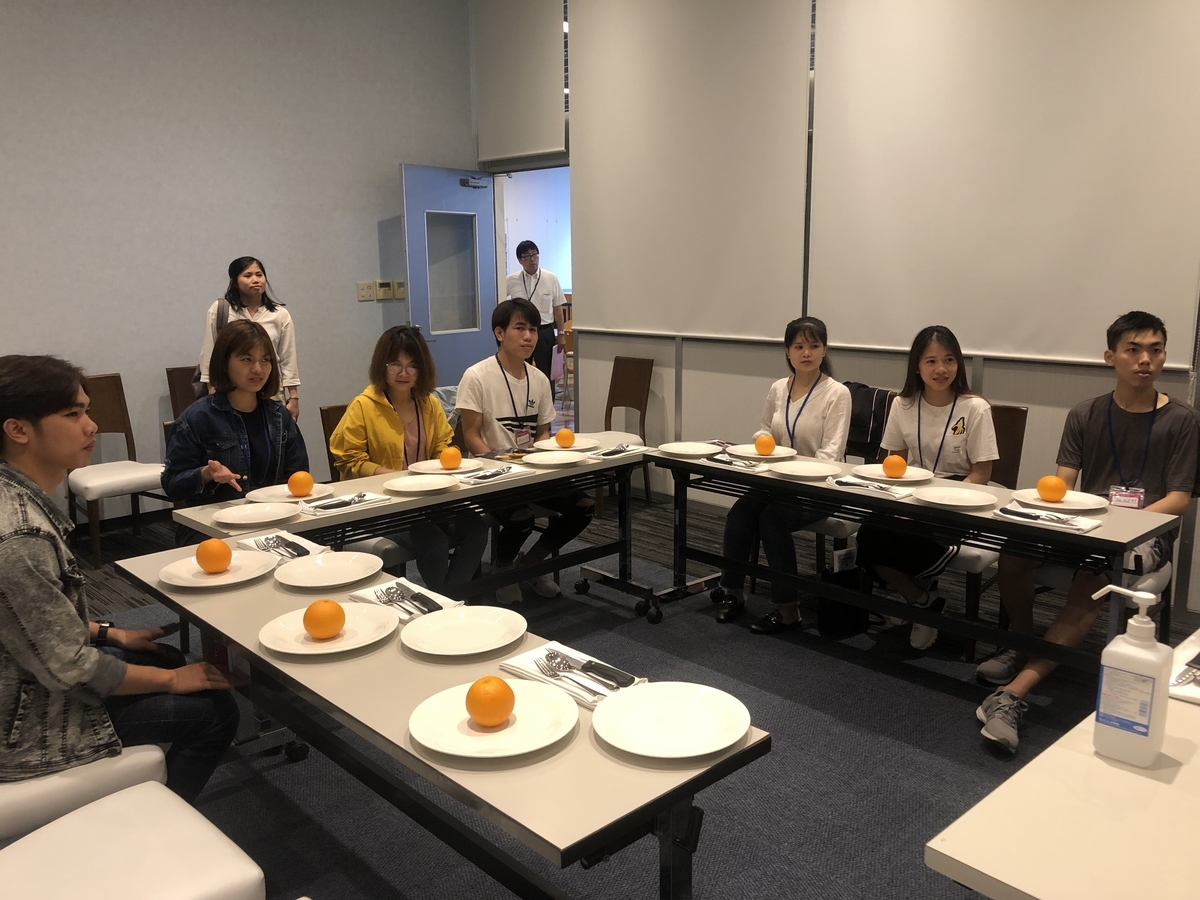 f:id:anabuki-japanese-in-fukuyama:20190831125813j:plain f:id:anabuki-japanese-in-fukuyama:20190831125813j:plain