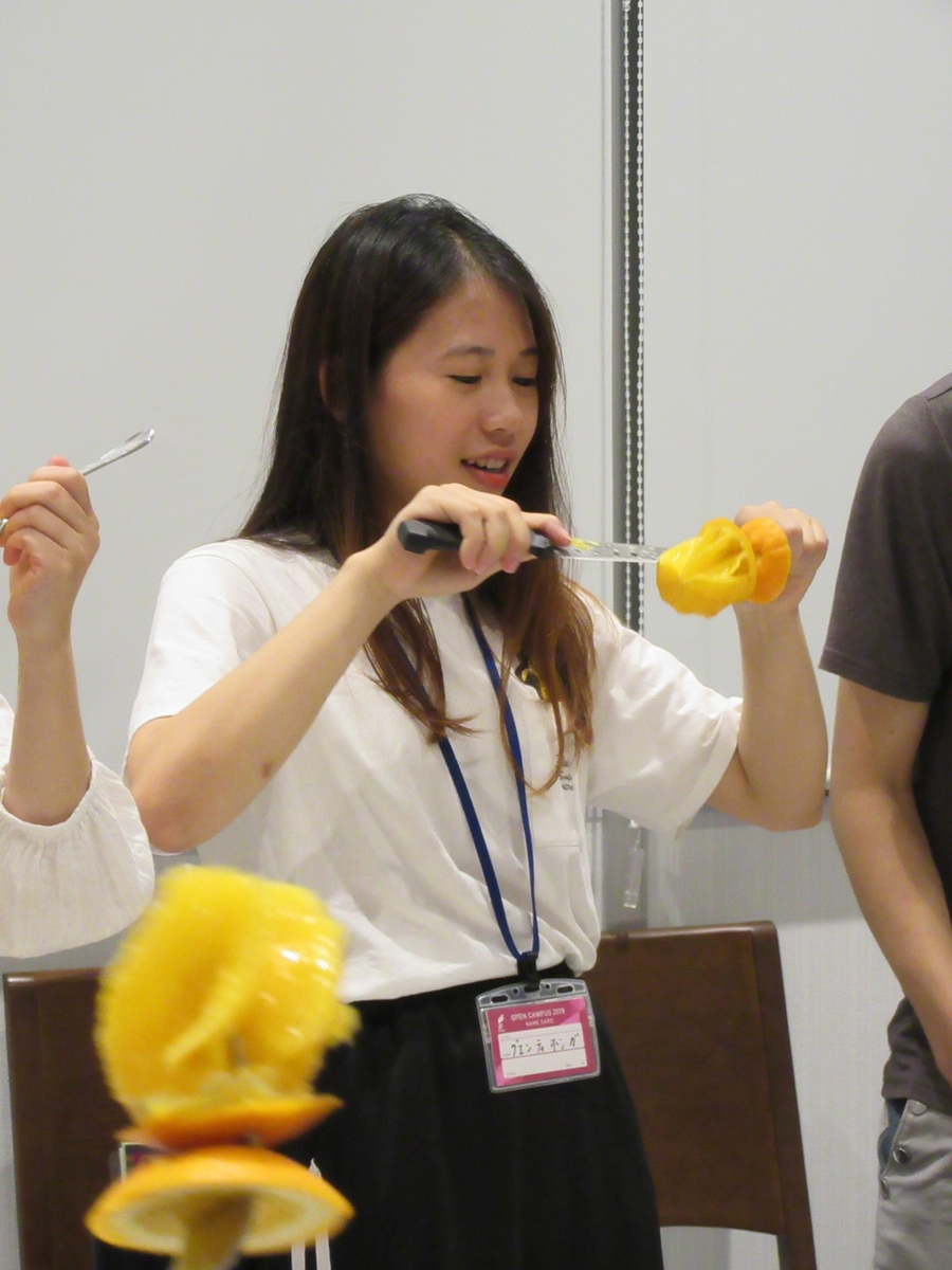 f:id:anabuki-japanese-in-fukuyama:20190831125912j:plain f:id:anabuki-japanese-in-fukuyama:20190831125912j:plain