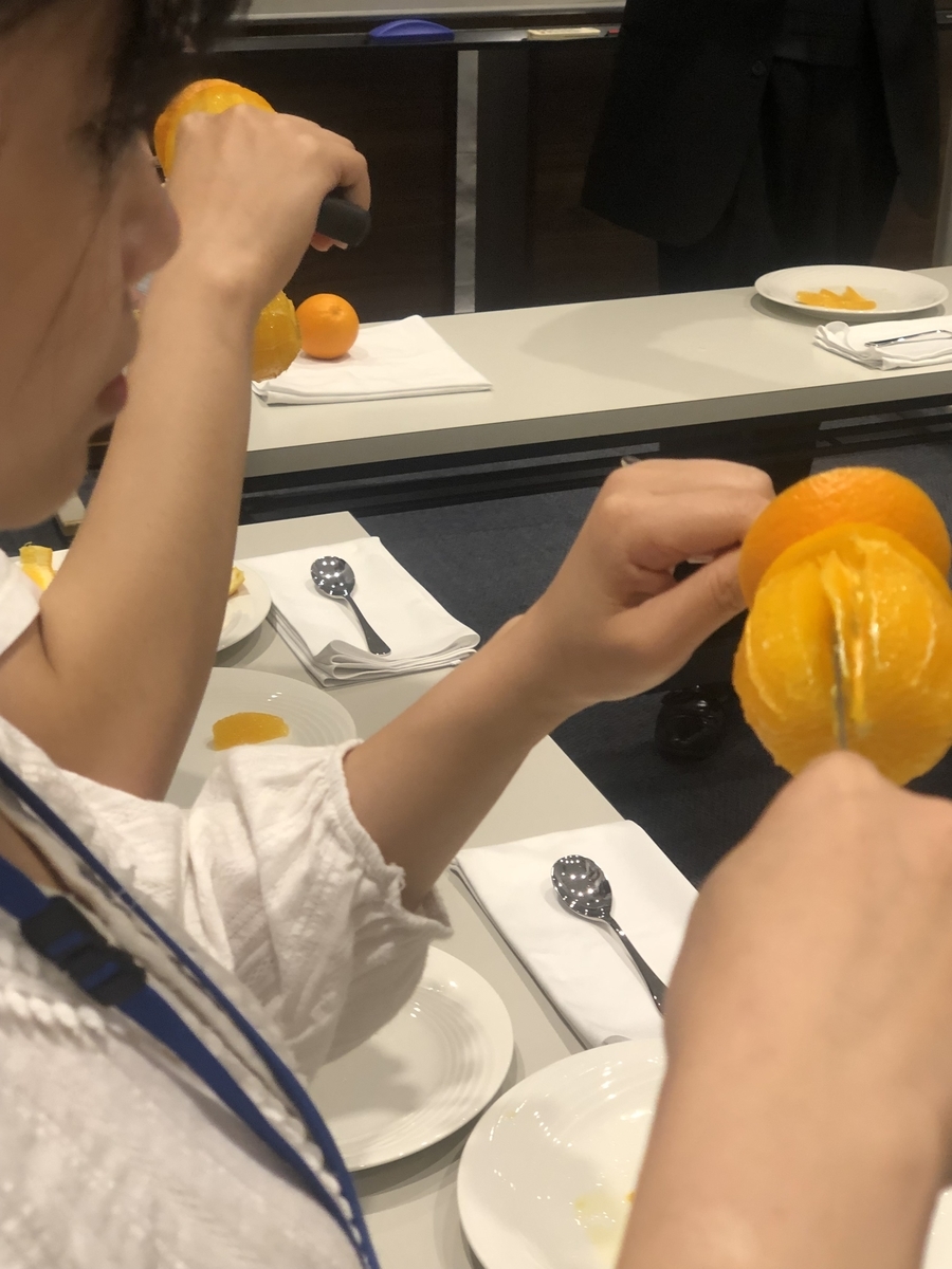f:id:anabuki-japanese-in-fukuyama:20190831125941j:plain f:id:anabuki-japanese-in-fukuyama:20190831125941j:plain
