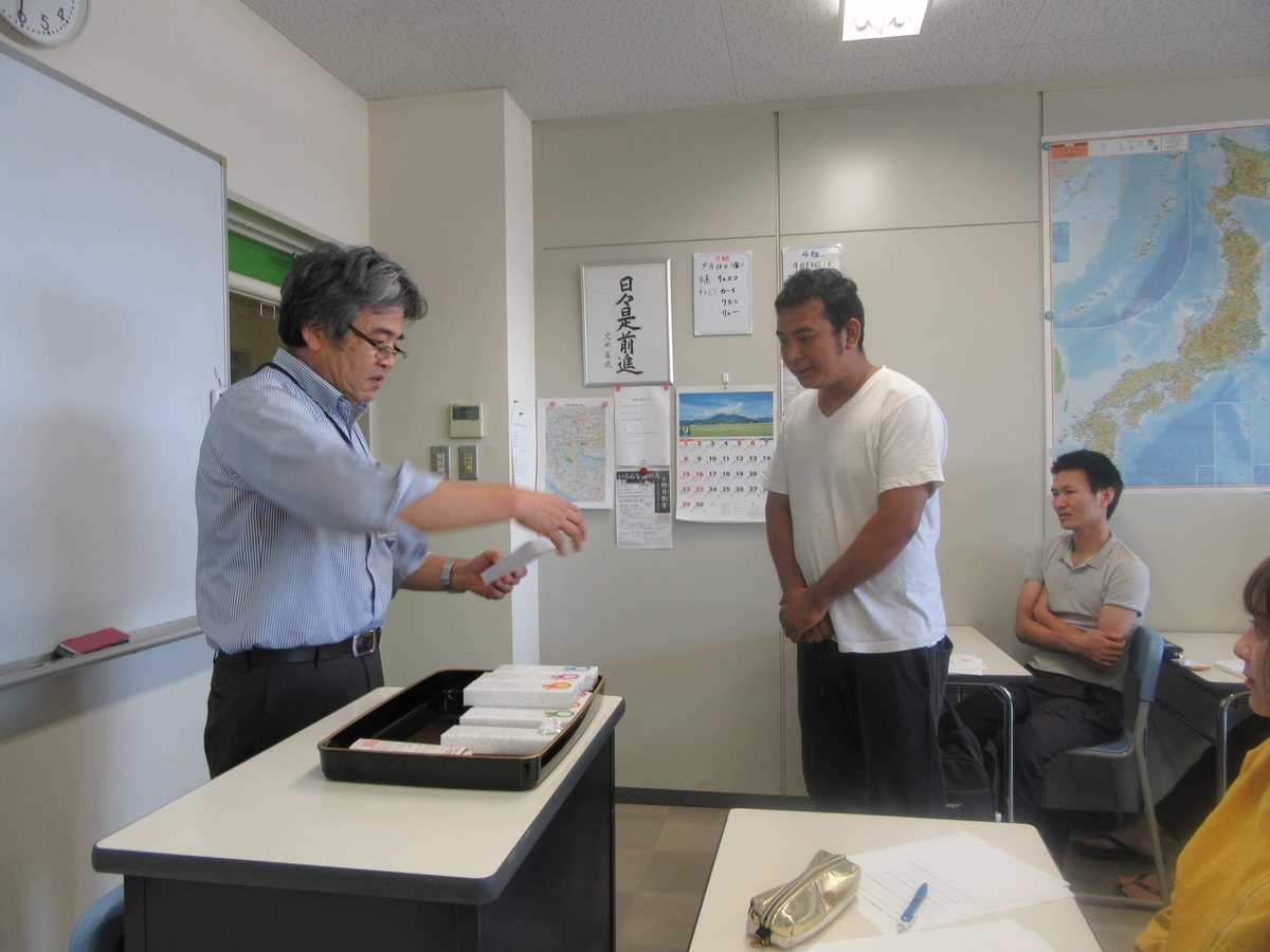 f:id:anabuki-japanese-in-fukuyama:20190913152048j:plain