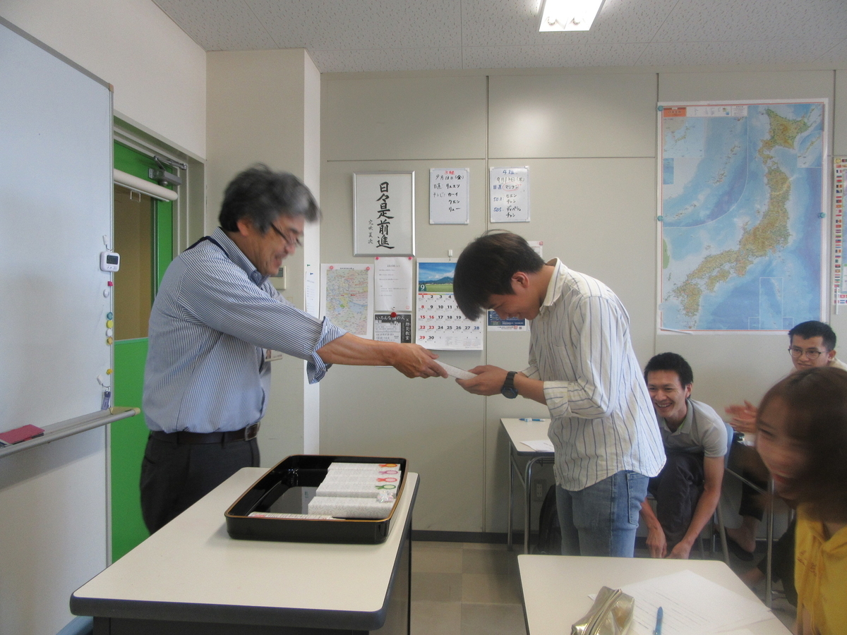 f:id:anabuki-japanese-in-fukuyama:20190913152128j:plain