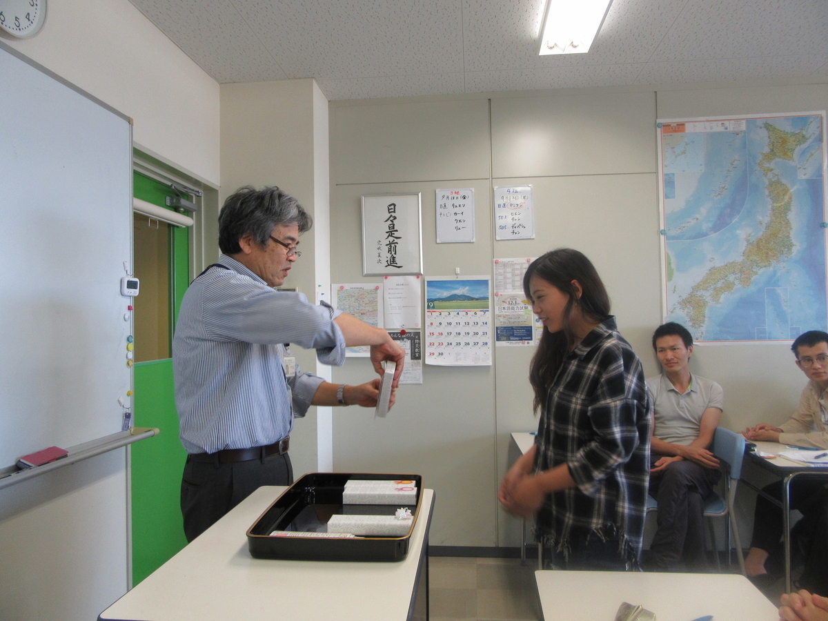 f:id:anabuki-japanese-in-fukuyama:20190913152210j:plain