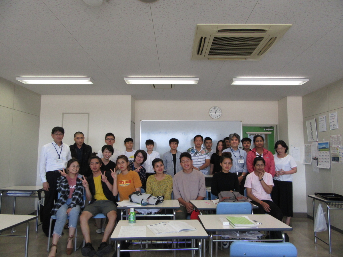 f:id:anabuki-japanese-in-fukuyama:20190913152324j:plain