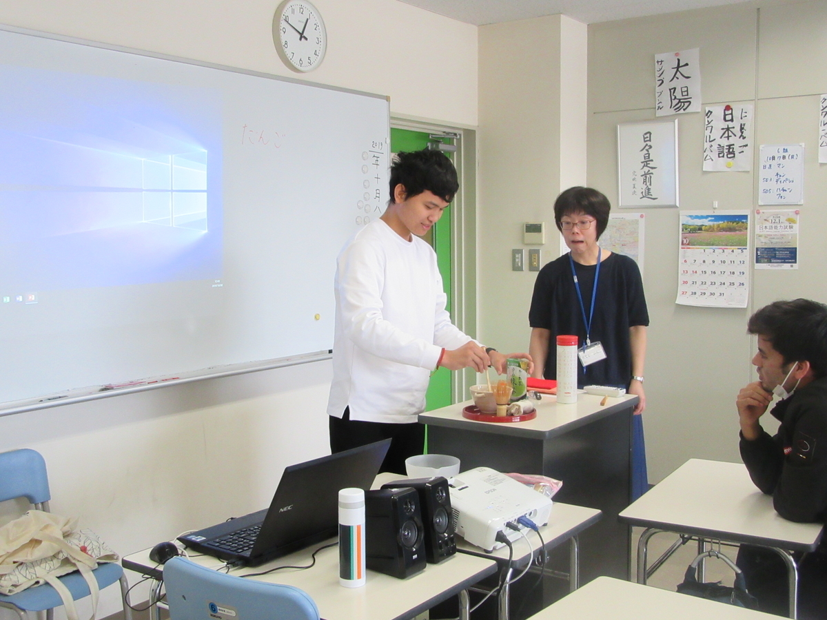 f:id:anabuki-japanese-in-fukuyama:20191018094151j:plain