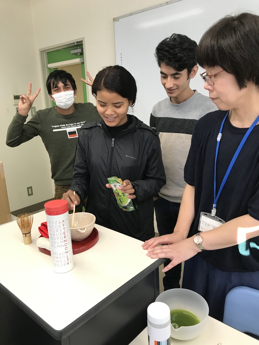 f:id:anabuki-japanese-in-fukuyama:20191018094241j:plain