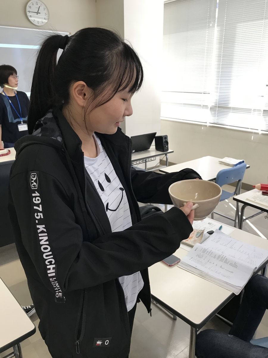 f:id:anabuki-japanese-in-fukuyama:20191018094331j:plain