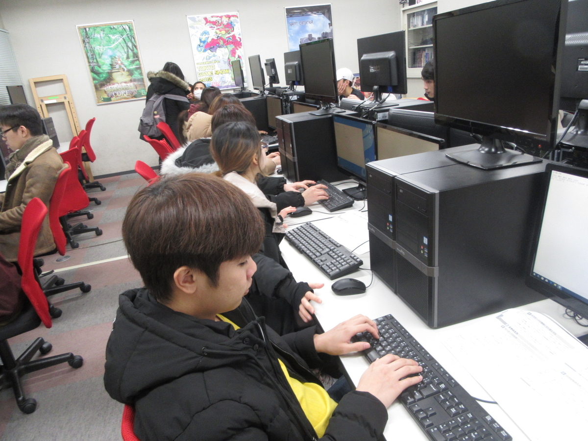 f:id:anabuki-japanese-in-fukuyama:20200121165654j:plain